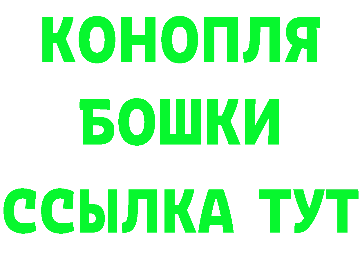 Конопля OG Kush tor даркнет mega Пролетарск